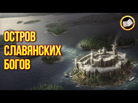 БУЯН - Город видео (клип)