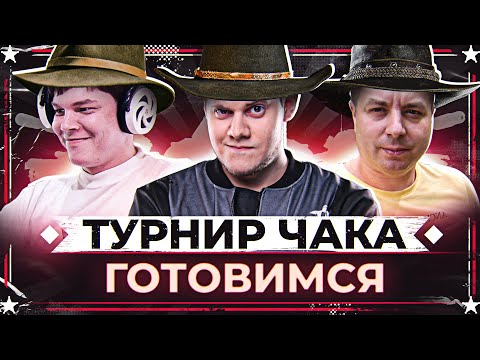 Fread, T6N6BRA6 - КГЗНЗ видео (клип)