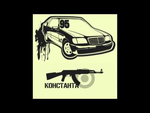 Словетский, Раскольников - Столица видео (клип)