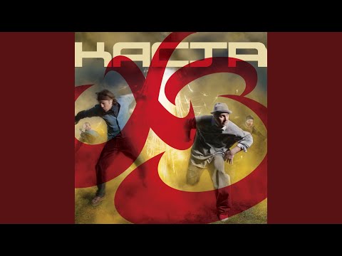 Каста, Хамиль, Змей, Ноггано - Viva La Revolución (feat. Ноггано) видео (клип)