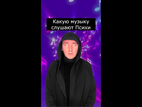 Linki - Когда музыка умрет видео (клип)