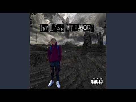 Lil Blund - Тайтл (feat. Csw) видео (клип)