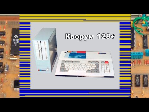 Кворум - Шанс видео (клип)