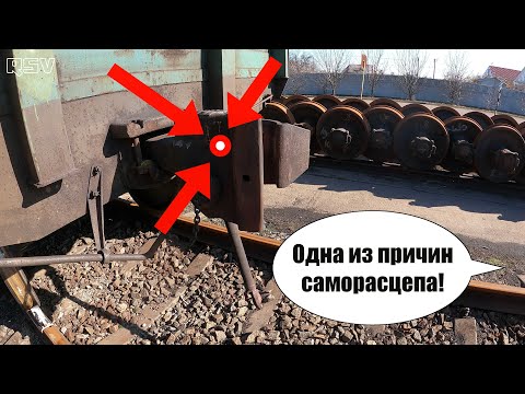 Некроз, СВОБОДНЫЙ ВАГОН - Проценты терпения видео (клип)