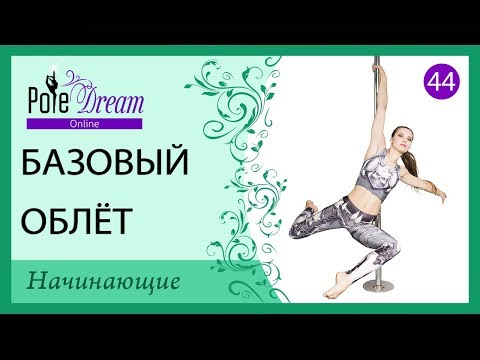 KAPTONE, БЛЕЙН - Болтают видео (клип)