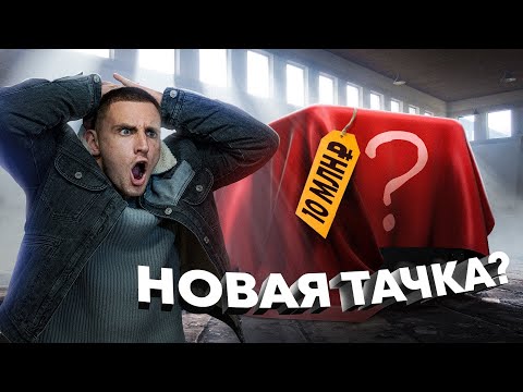 ДОДЭКА, N5 - На умах видео (клип)