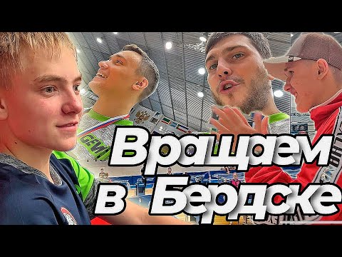 Eltyshev, Holychiss - Ронин видео (клип)