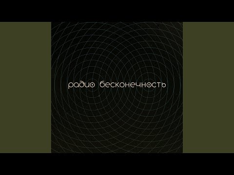 Упалинаушиs - Фотографии видео (клип)