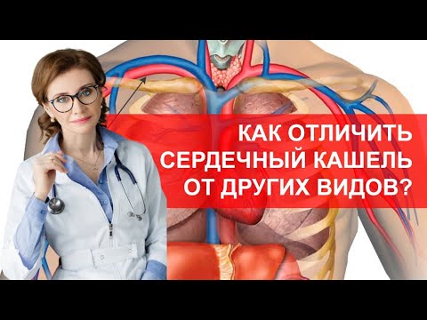 холодное пламя, сердечная недостаточность. - Алкомаркет видео (клип)