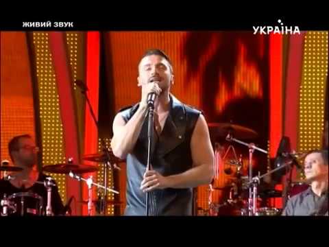 Сергей Лазарев - Остров видео (клип)