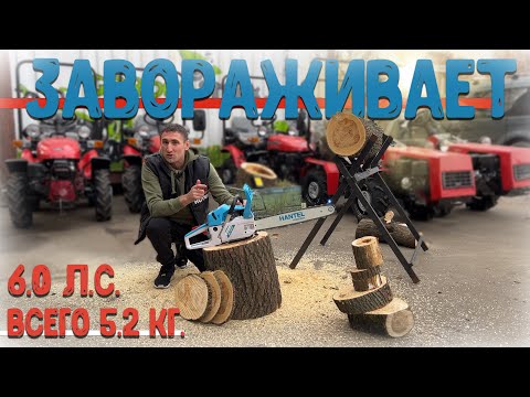 ИНФЕКТ, Mad Kenny - БЕНЗОПИЛА видео (клип)