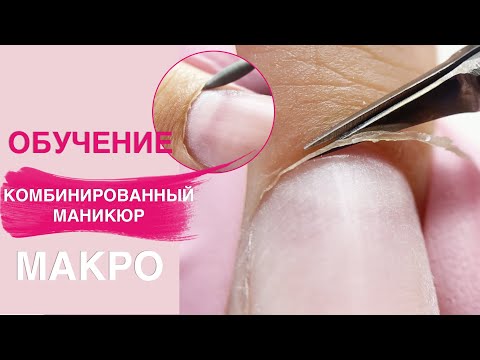 Nail - Километры видео (клип)