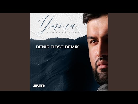 AMIR - Утоли (Denis First Remix) видео (клип)