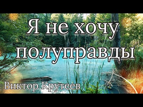 Keemey - Я не Хочу видео (клип)