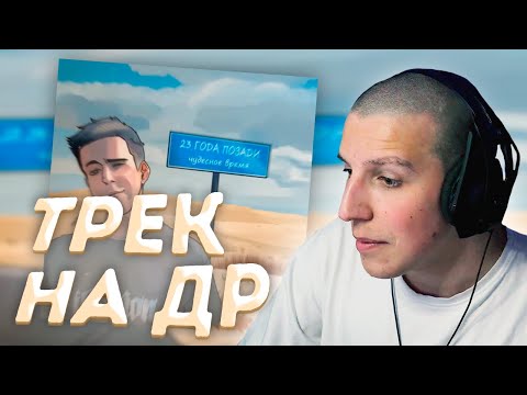 qwiza - Перевыполнил видео (клип)