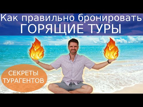 Эссе - Кузлэренэ карый алмыйм туры видео (клип)