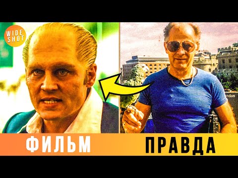 METHOD MOB, Akuna Matata, DEKKA METHOD - Черная месса видео (клип)