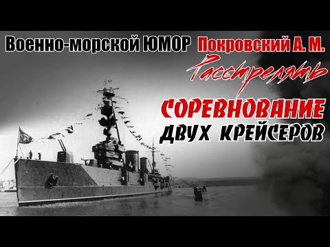 Александр Покровский и Друзья - Жаркий день видео (клип)