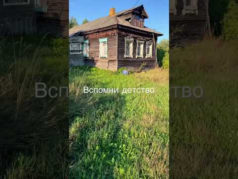 Stormovoy - Глаза открыты видео (клип)