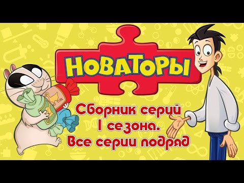 Neo - Не волшебный видео (клип)