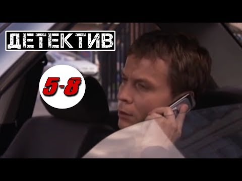 Гек - Продолжение следует видео (клип)