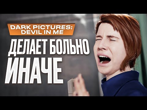 Дарки - Это оно видео (клип)