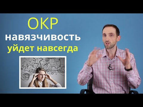 ЛУЧ - Окр видео (клип)