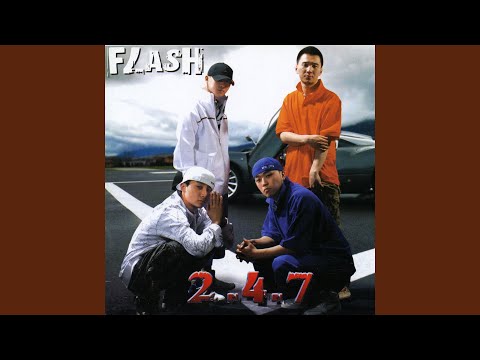 Flash - Сүүлчийн захиа видео (клип)