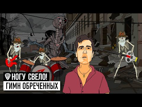 Мария Смольянинова - Цыплёнок-половинка видео (клип)