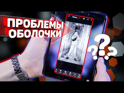 Snoozzy, форма - Проблемы видео (клип)