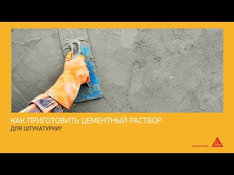 Раствор - Лишний раз видео (клип)