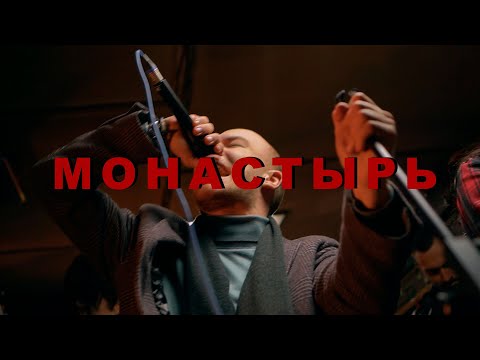 IJTLOVE - Я не умею дышать (feat. Datmorg) видео (клип)