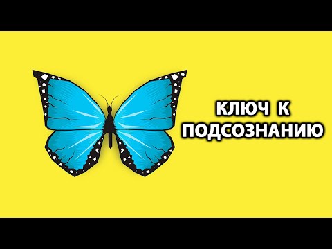 KEY TRICK - Каждый день видео (клип)