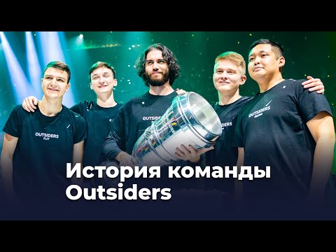 Outsider - Мой выбор отчаяния видео (клип)