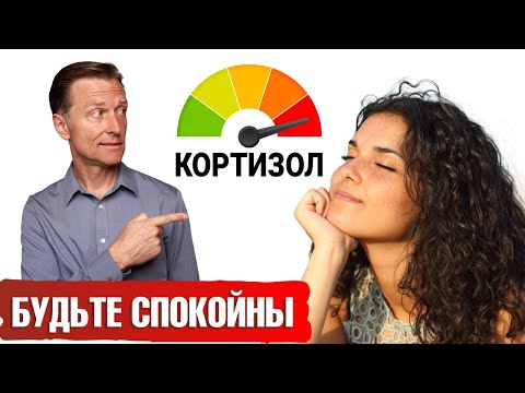 Roadz, VASILIY KOTLYARSKIY - Кортизол видео (клип)