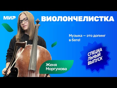 promitey, Shafyi - Бег от времени видео (клип)