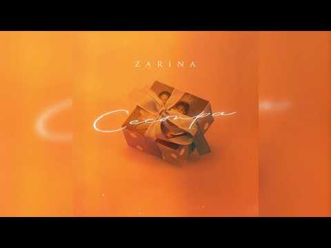 ZARINA - Мы росли без отцов видео (клип)