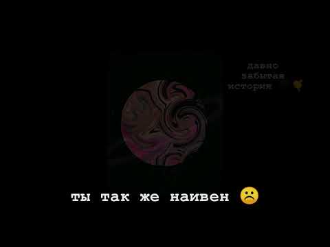 Aflapoid, Nextlemni - Теплее Тебя видео (клип)