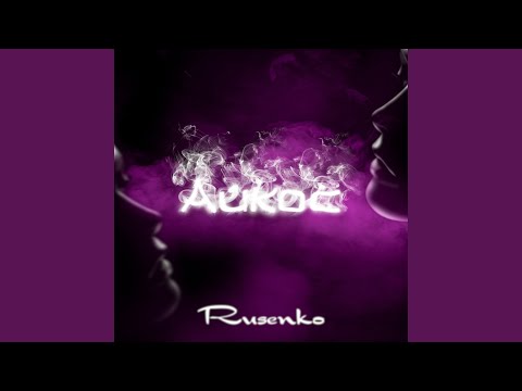 RUSENKO - Айкос видео (клип)