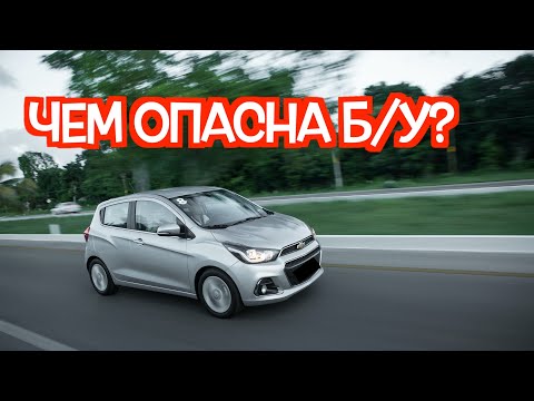 СПАРК - Не слышат видео (клип)