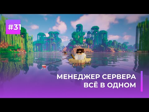 LOWCLOUD!, KEEEMEL - МЕССЕНДЖЕР видео (клип)