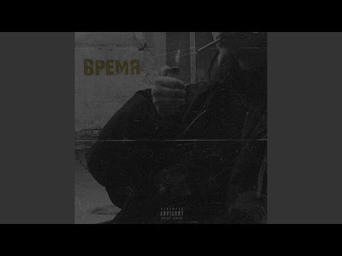 Deeckey - О себе видео (клип)