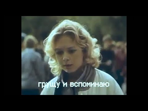 Гипнобаза - Плачут сверху видео (клип)