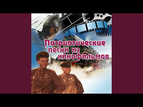 Владимир Володин - Если хочешь быть здоров видео (клип)