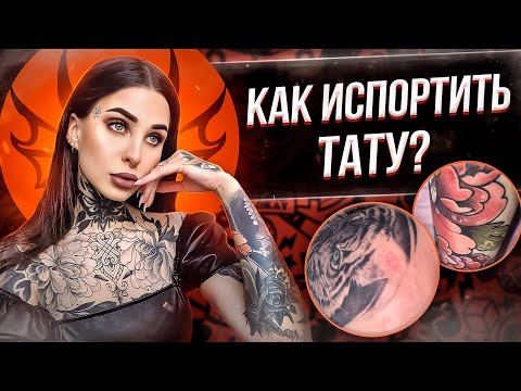 FreeГад & K1RG - ТАТУ КАЛУГА (feat. K1RG) видео (клип)