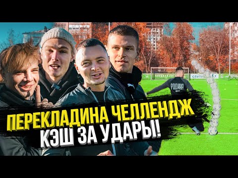 Ave - Родина видео (клип)