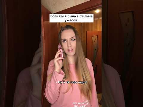 Андрей Нест - Что тебе надо? видео (клип)