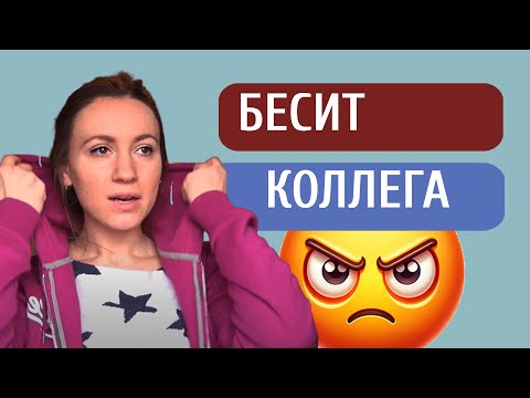 KAMLAW - Бесит работа? (feat. Lagrange) видео (клип)