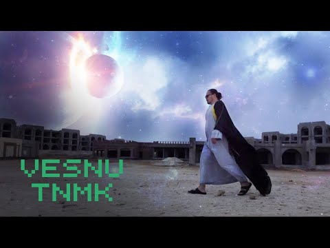 ТНМК - Весну видео (клип)