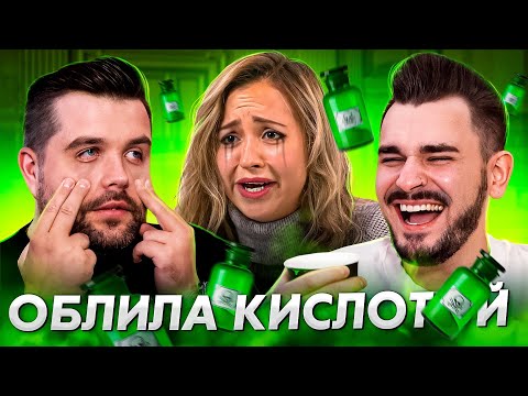 ВиКК - Из-за ревности видео (клип)